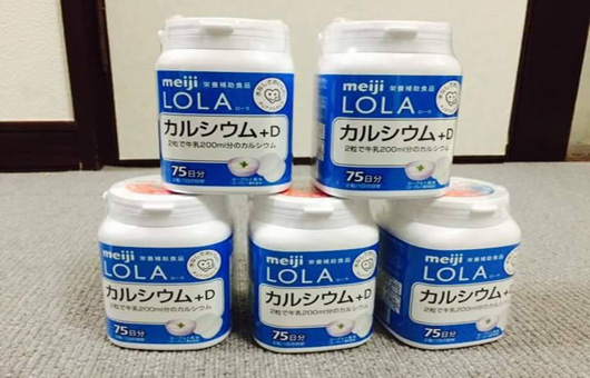Cách sử dụng và liều lượng của thuốc bổ sung canxi của Nhật như thế nào?
