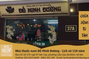Nhà thuốc Đỗ Minh Đường có địa chỉ tại Số 37A ngõ 97 Văn Cao, phường Liễu Giai, Ba Đình
