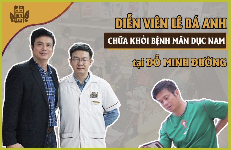 Sao Việt bày tỏ sự hài lòng sau khi điều trị bệnh thành công tại Đỗ Minh Đường