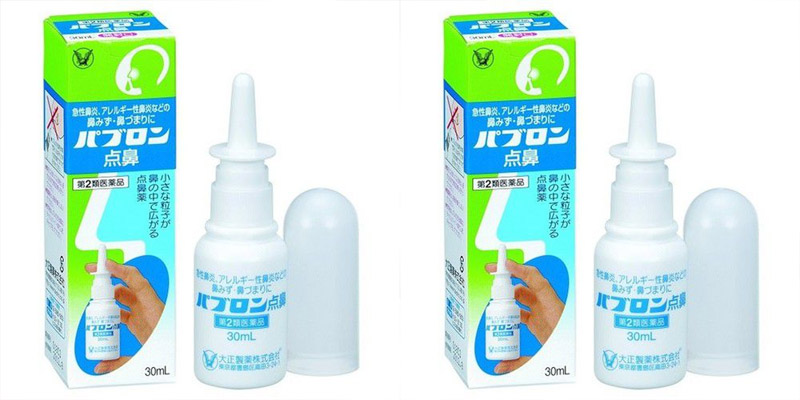 Taisho là thuốc xịt viêm mũi dị ứng của Nhật được ưa chuộng hàng đầu hiện nay