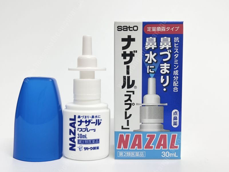 Nazal có xuất xứ Nhật Bản, được đánh giá cao về chất lượng