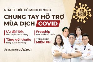 chuong-trinh-ho-tro-mua-dich-do-minh-duong