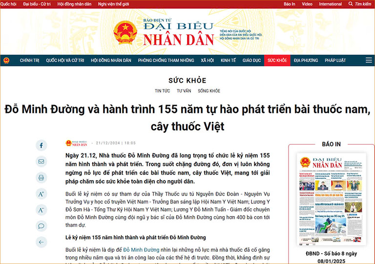 Báo Đại biểu nhân dân đưa tin về hành trình 155 năm tự hào phát triển bài thuốc nam, cây thuốc Việt của Đỗ Minh Đường